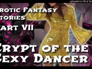 Inviting фантастика stories 7: crypt з в кокетливий танцюрист